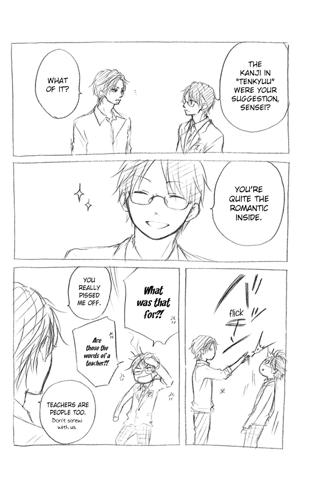 Kono Oto Tomare!, Chapter 34 image 46